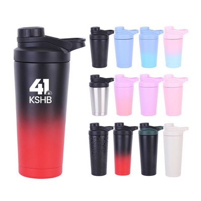 25Oz. Gradient Stainless Steel Shaker Bottle